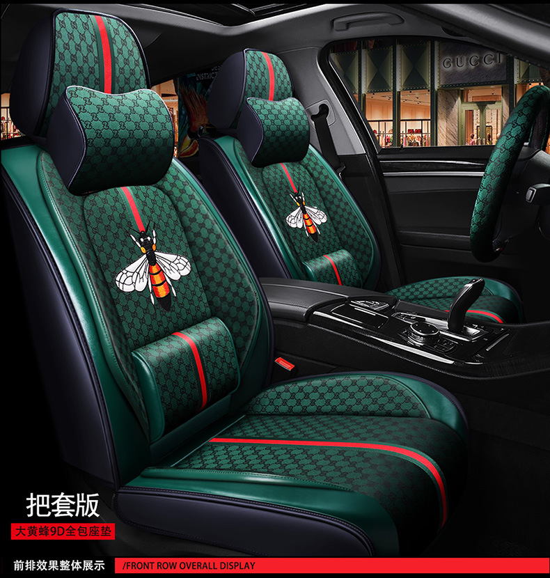 26 Years of Wholesale Car New Model Bumblebee Full Coverage Car Seat Cushion Linen Four-Season Cushion Cartoon Seat Cover