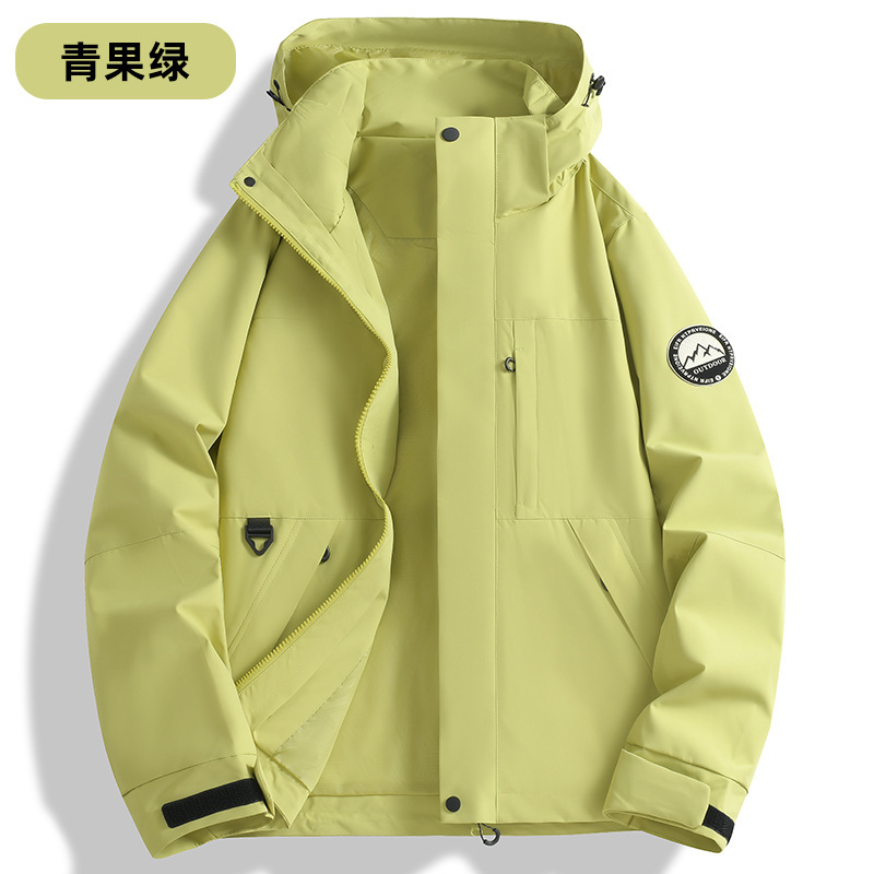 秋冬季冲锋衣防风防水三合一外套可拆卸羽绒内胆登山服定制LOGO字|undefined