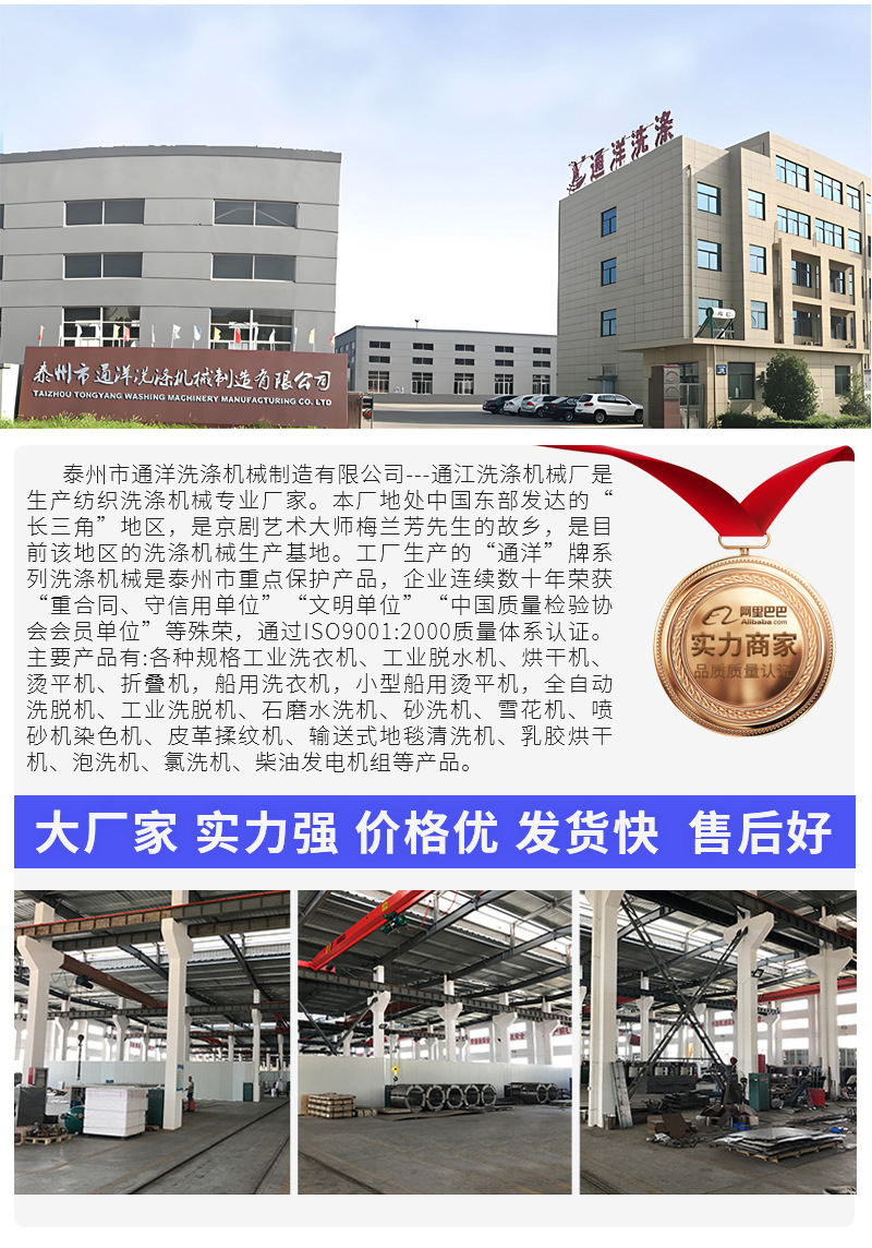 详情_03.jpg