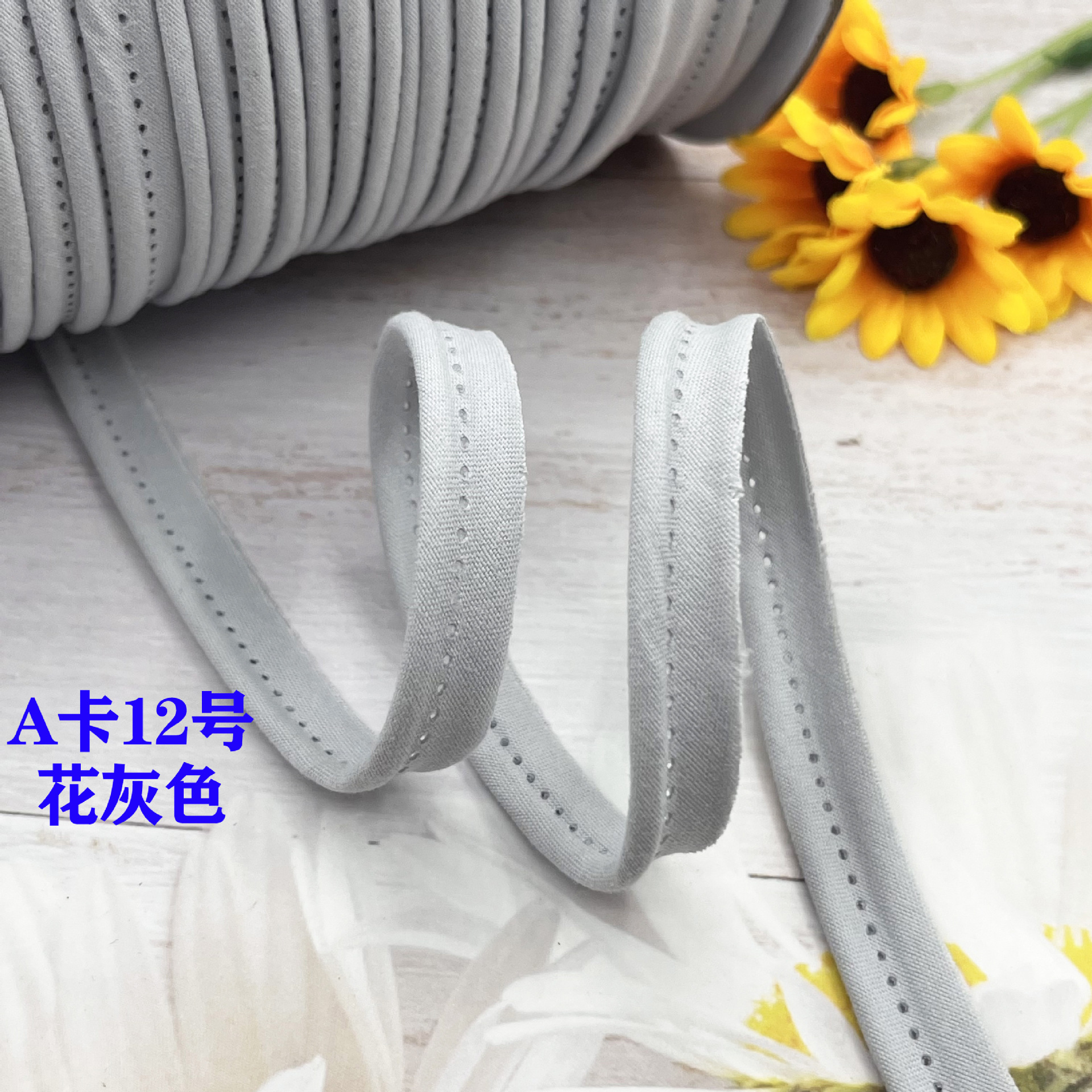 Cinta madre de algodón de poliéster, tiras de borde, tiras de dientes, fundas de edredón, cortinas, tiras de borde, almohadas para sofá, tiras de incrustación de algodón, tiras laterales de ropa