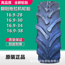 ���11.2 12.4 13.6 16.9 18.4-38-34-30-28-24 �r�������C݆̥