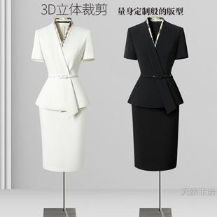 Professional Suit Women's Summer Suit Short-Sleeved Thin Style Fashionable Classy Front Desk Workwear Medical Beauty Beautician Work Clothes