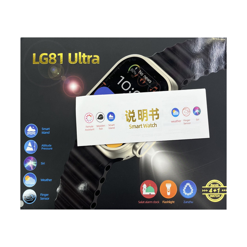 LG81Ultra cross-border Bluetooth smart watch suit call test blood pressure heart rate exercise function
