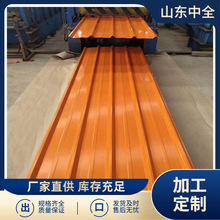 �ȼtɫ840�Ͳ��X��65-300�X�V�iֱ���i߅����픠�����3004��̼�X