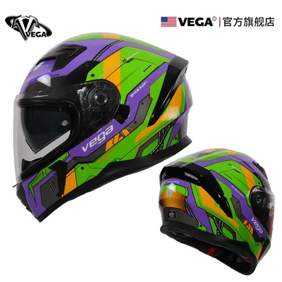 Bluetooth Full-Face Helmet, 3C Certified, Kempinq və səyahət - m-purple-yellow-and-green-comes-with-anti-fog-patch-black-film-headgear-nose-protection-helmet-bag