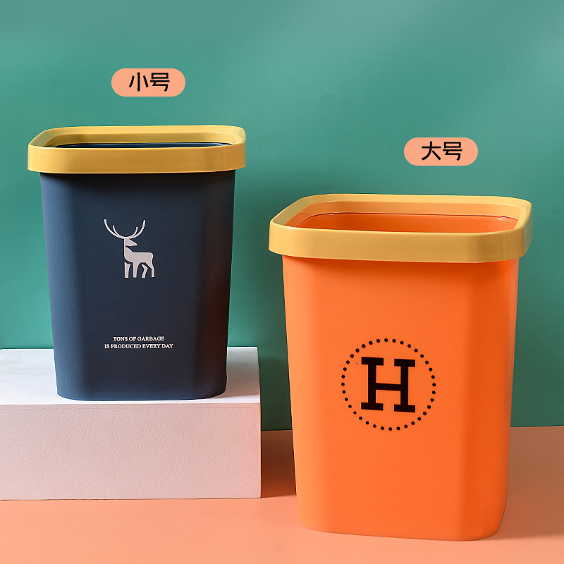 Trash Can for Toilet, Bathroom, Large Capacity, Dormitory, Living Room, Bedroom, Kitchen, Categorized, Lidless, Lightweight Design, Storage