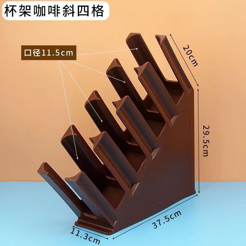 Soporte de vasos de plástico moldeado, para café y té, diseño de barra - Comercial