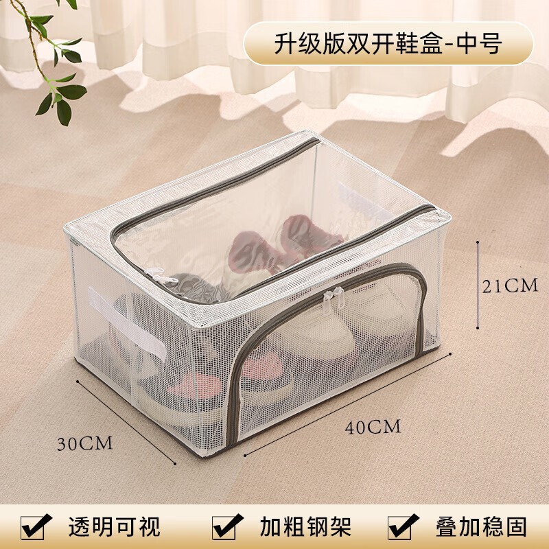 家用免安装防尘防潮可折叠鞋子收纳箱床底收纳用品|undefined