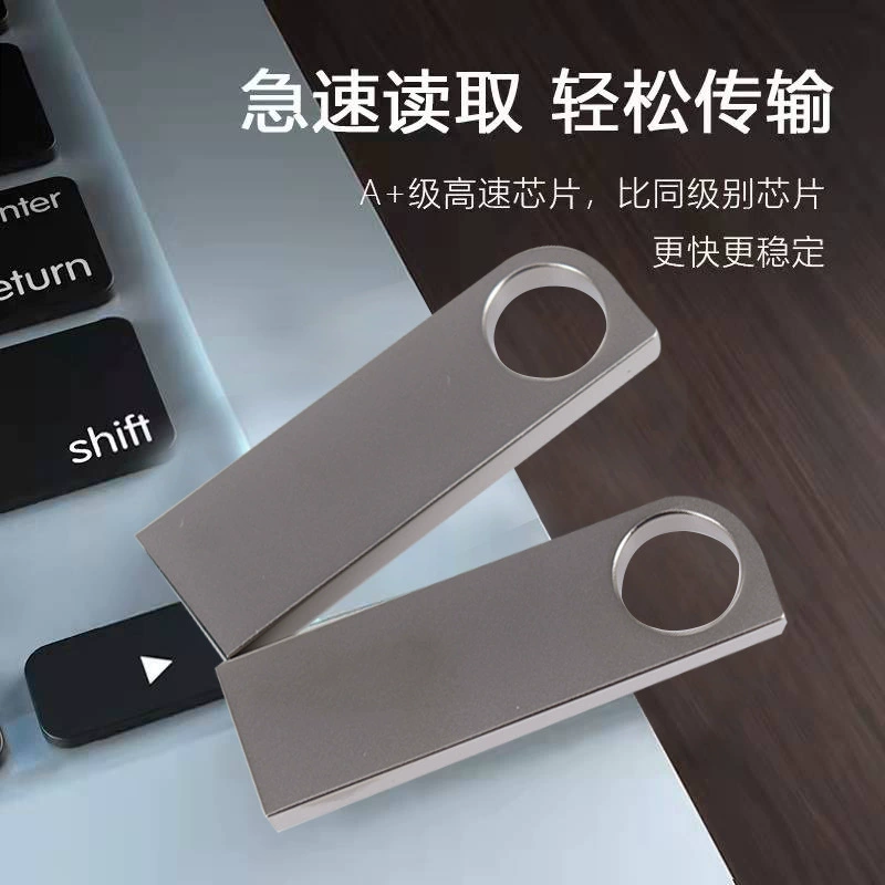 USB флеш-драйв, мобильный телефон, ноутбук, 16G, подарок на день рождения