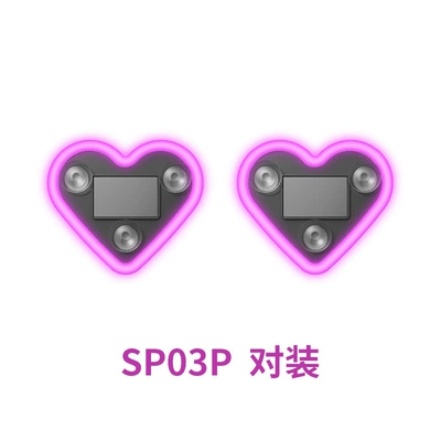 Solar Led Neon Light, Other lights - sp03psolar-heart-atmosphere-light-pink-light-pair