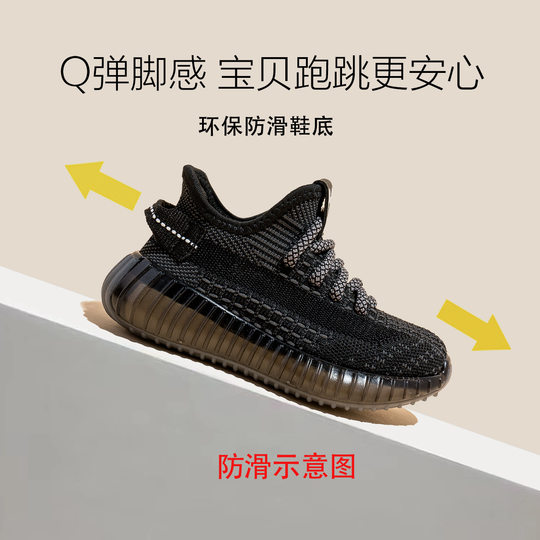 Genuine Children's Shoes Disney 2023 Spring and Autumn New Children's Coconut Shoes Double-Layer Breathable Legs Boys' Sneakers Trendy
