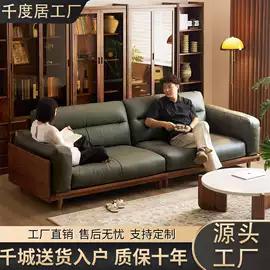 布艺沙发;皮艺沙发;皮艺床
