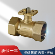 �F؛SIEMENS���yDN20���T���S�~��ͨ���yVBl61.20