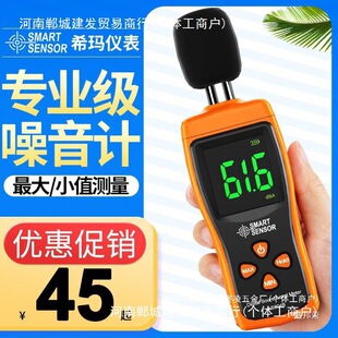 ���Sֱ�N�x������Ӌ�����z�y�y����ؐ�x�yԇ�x��������Ӌ�y