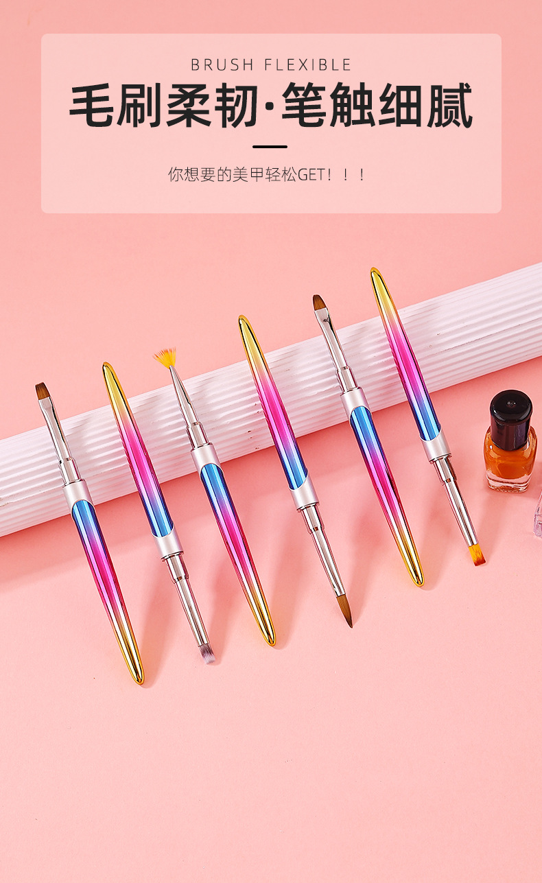 美甲笔_02