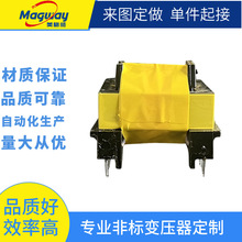 �S�ҹ���׃�l�����l׃����ETD34��ʽ15+15�Դ�����_�P�Դ