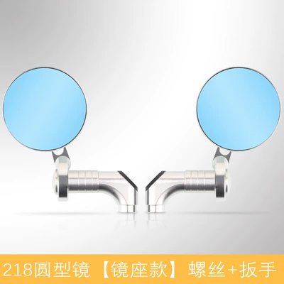 Suitable for No. 9 calf Motorcycle rearview mirror - 214-retro-round-mirror-seat-silver