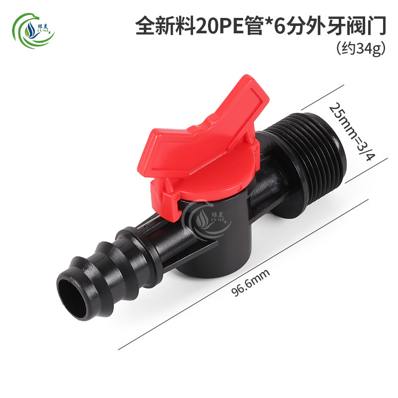 Nuevo material 16 20 PE tubo a través de la válvula 4 minutos 6 minutos válvula de diente externo micro spray goteo spray accesorios de tubería PE