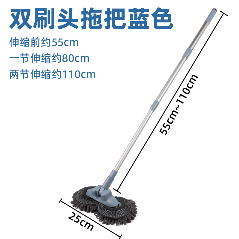 3918-양단 알루미늄 합금 3단 브러시-블루 그레이