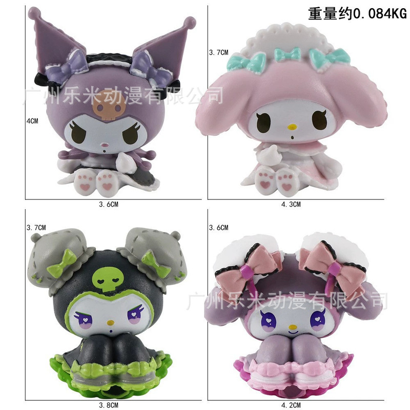 包邮凯蒂猫KT潮玩盲盒公仔手办桌面汽车载摆件少女心生日礼物|undefined