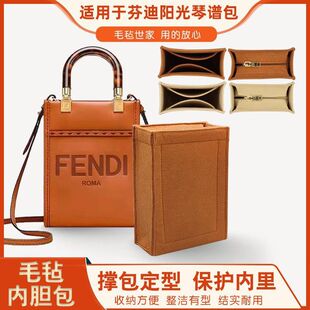 �m��Fendi�ҵ����ذ���đ���а� ꖹ���������tote���r������
