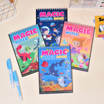 现货跨境儿童神奇水画本创意魔法水画册宝宝早教益智反复用涂鸦本