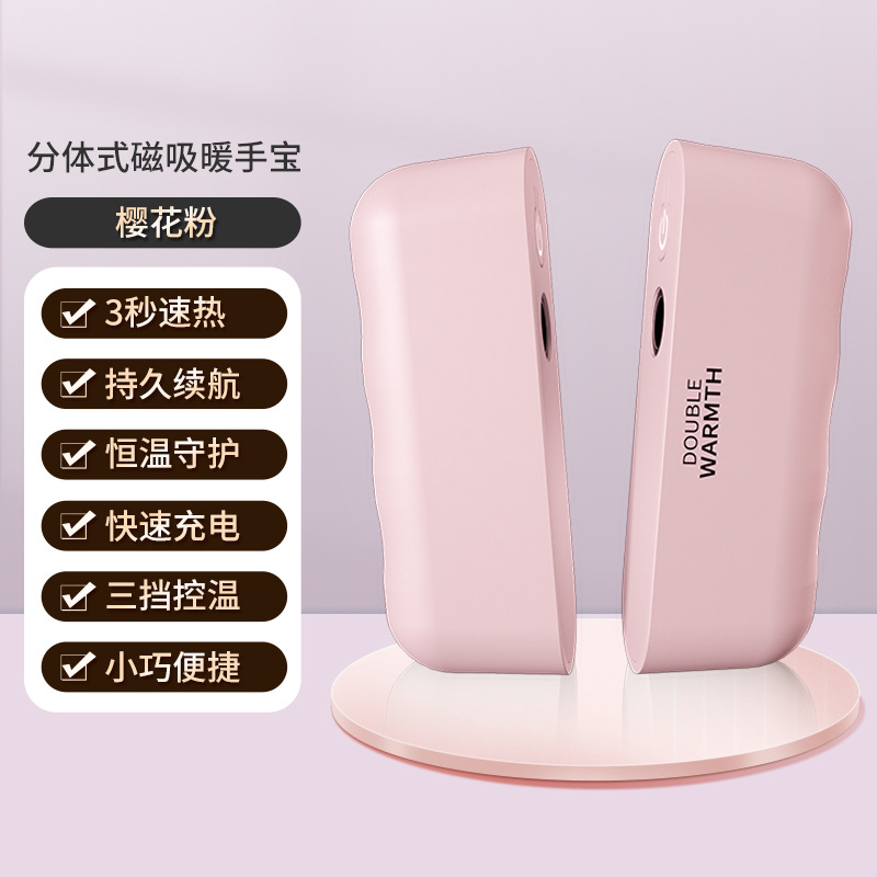Calentador de manos y batería externa dos en uno, nuevo modelo 2025, USB portátil, mini calentador de manos, regalo al por mayor image 11