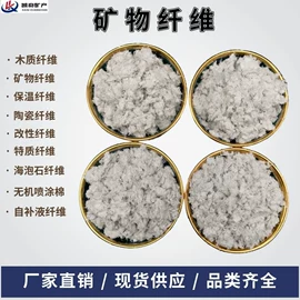 其他非金属;沙石砾石;石英