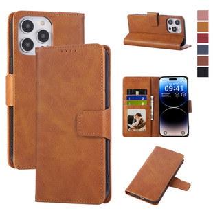 �¿��O��iPhone 17�֙CƤ��ip16�忨��ˤ�֙C��17���w�֙C���o��