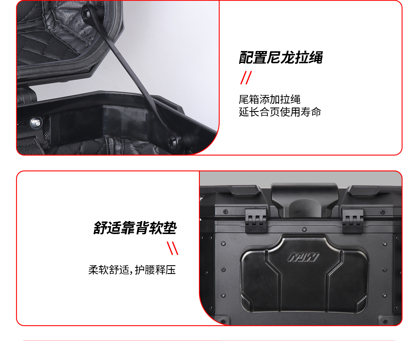 Motorcycle Mjw45L55L Multifunctional Armored Aluminum Alloy Tail Box Quick-Release Travel Tool Box Electric Vehicle Rear Tail Box