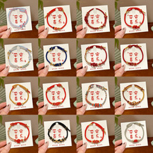 ���ղ�ʽ�t�K��朌����Y���b�������KŮ���繝2026�¿�diy����K