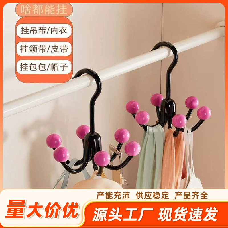 Многофункциональная вешалка для сумок с шестью когтями, вешалка для домашней сумки, интимная одежда, крючок для пальто, стеллаж для хранения в общежитии