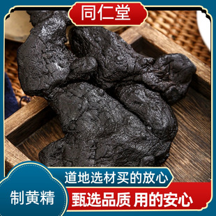 ���u ���S�� ���S�� �����ŕ����S�� ���S���󂀱��C��؛��؛