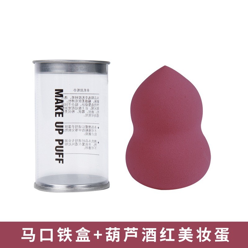 Caja de estaño huevo de maquillaje seco y húmedo de doble uso huevo de maquillaje suave esponja de maquillaje polvo