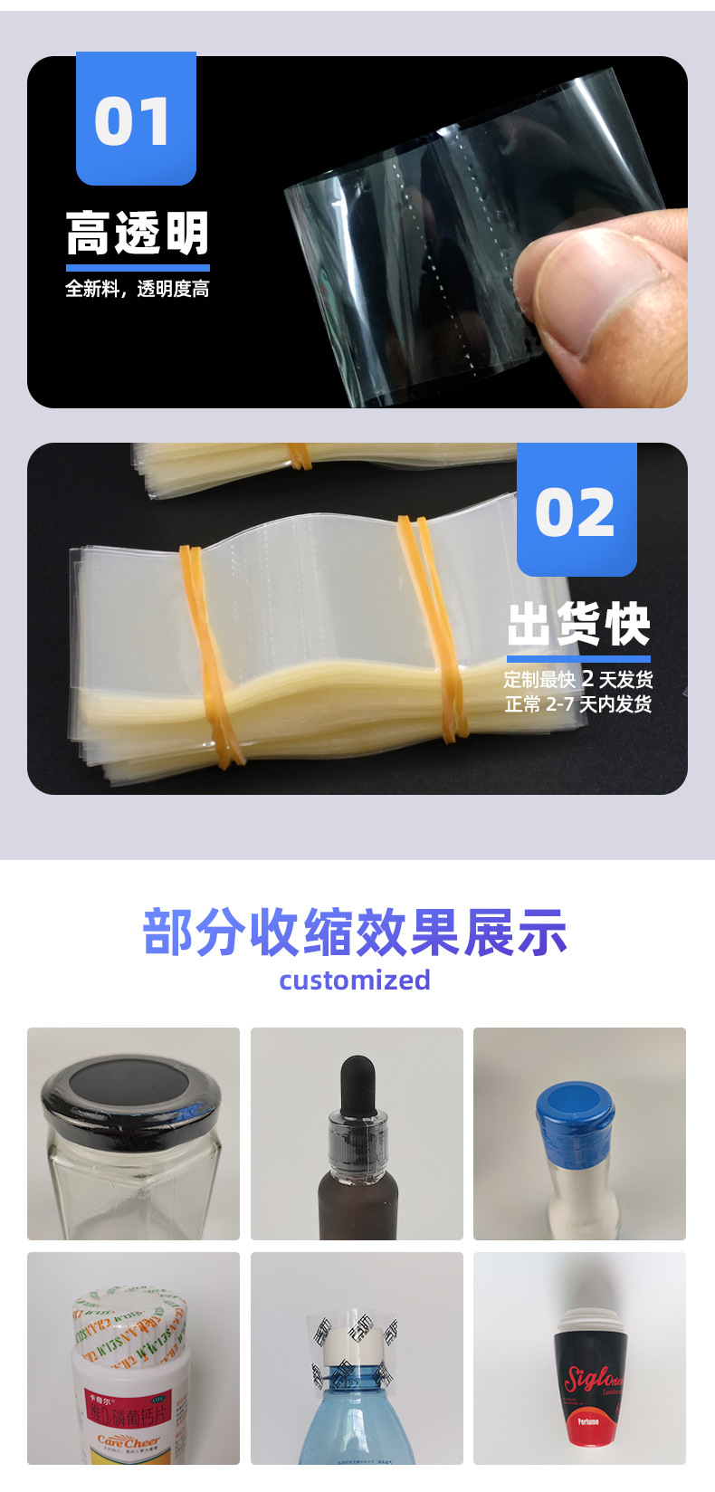 hezhangmoxiangqing1_06