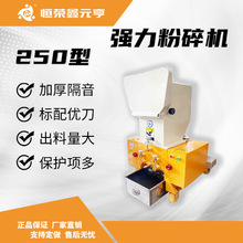 ��������C�Ĵ��ɶ��F؛�����������z����C250��߅���ϙC߅�C