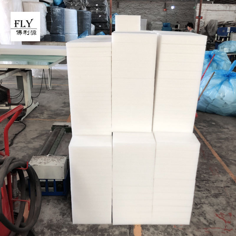 厂家直供epe珍珠棉板 减震固定珍珠棉包装材料 珍珠棉片