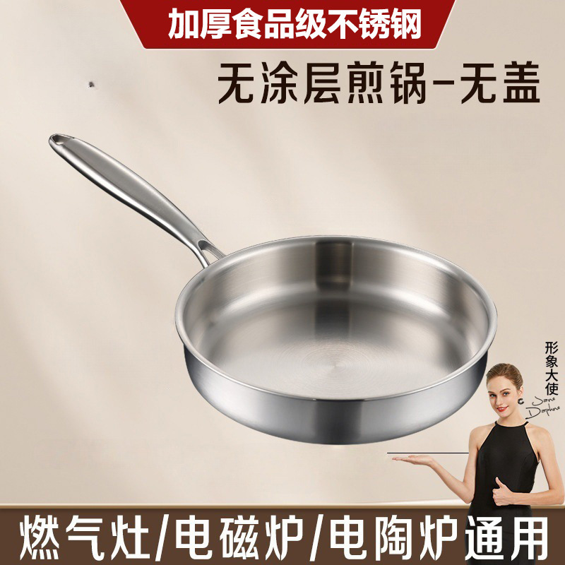 커버 없음