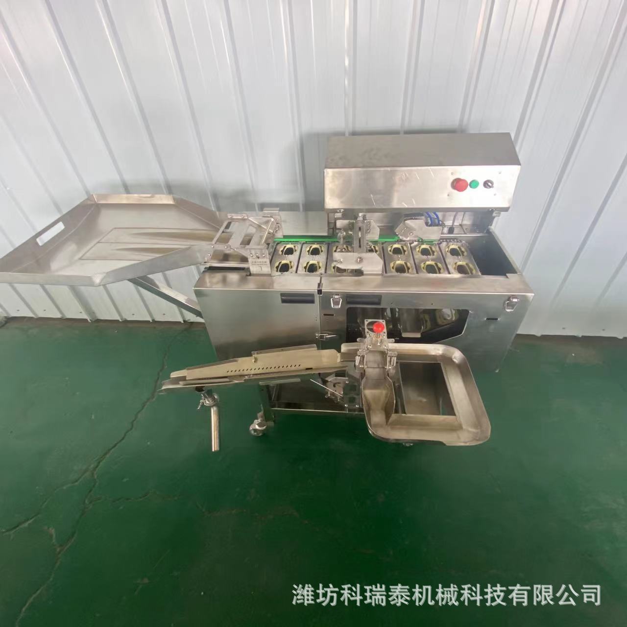 大型鸡蛋鸭蛋敲蛋机 商用自动化蛋清蛋黄分离机 多功能打蛋机