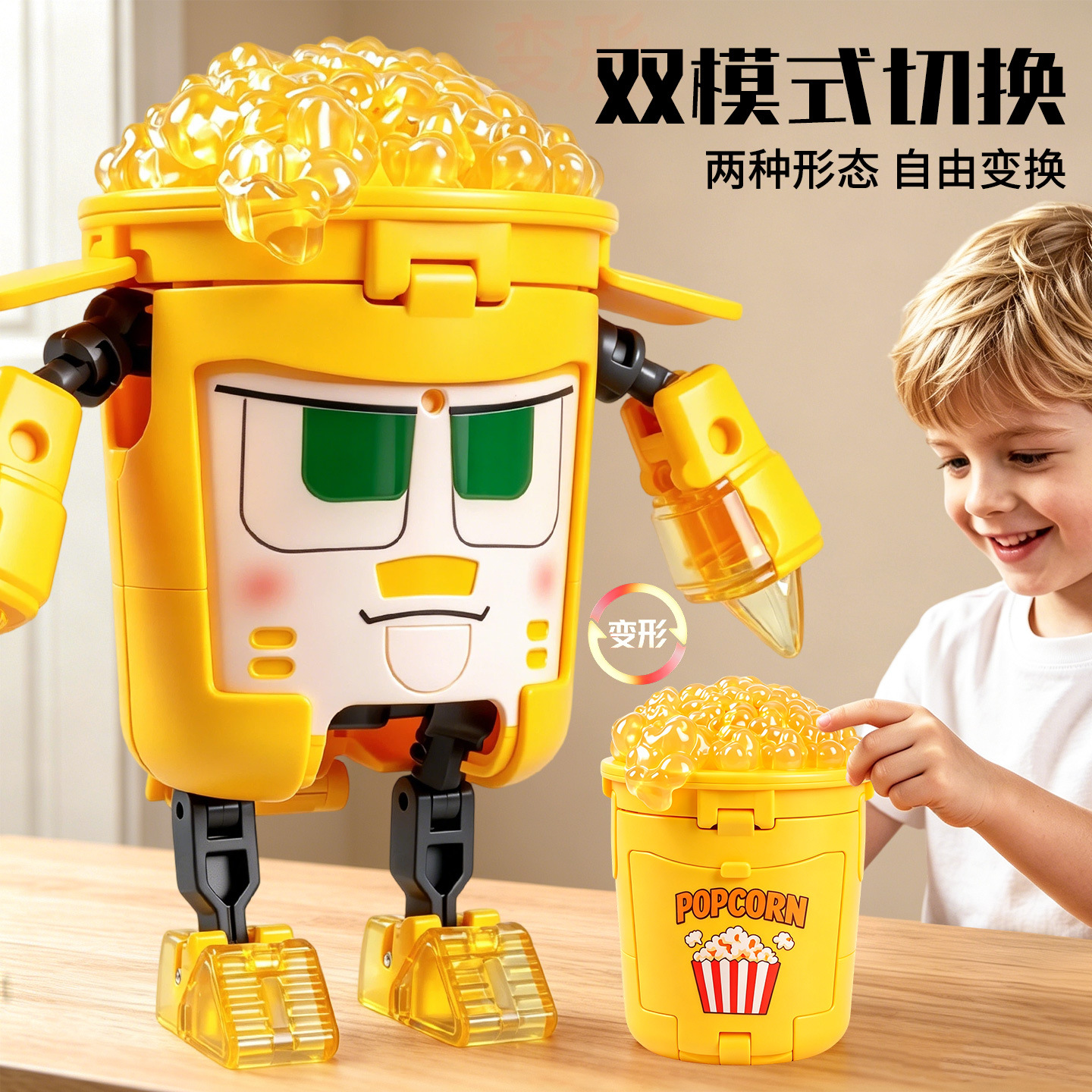 Boy's Transforming Educational Toy: Can-Shaped Drink That Transforms into a Warrior, Ice Cream Warrior Mecha, Transforming Robot Model