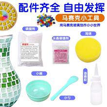 ˮ�������Rِ��С����diy�����NƬ��ͯ�׃��ֹ��b���ƴ�����l