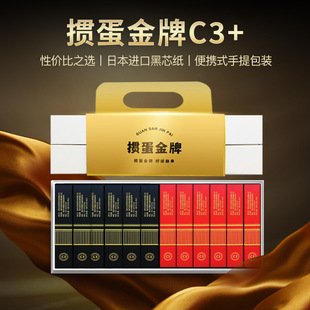 ����������C3+�����Sֱ�N�������Ó����1�l10���b�ձ���о������