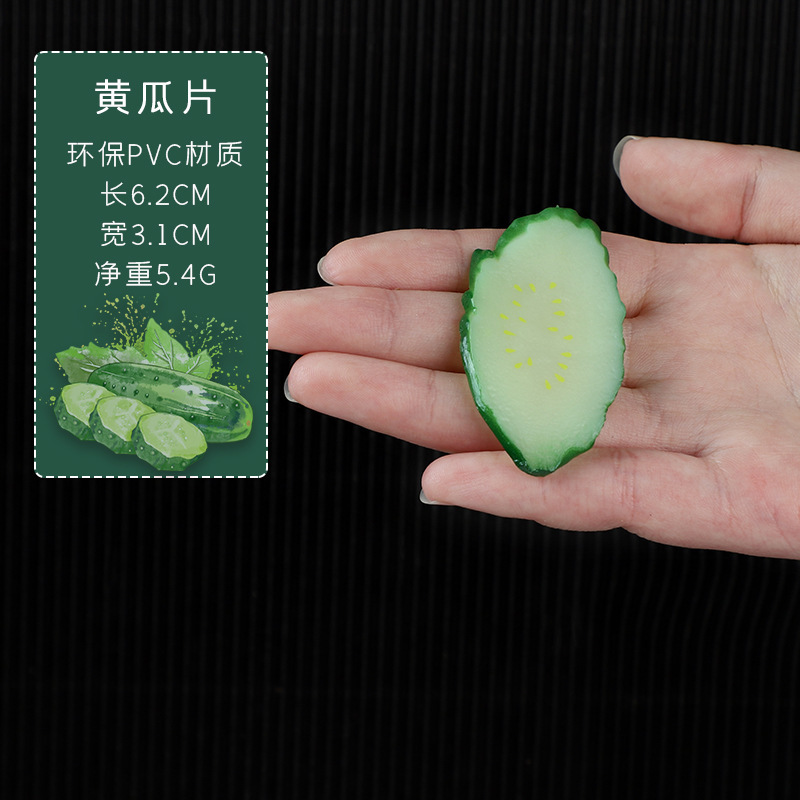 模造キュウリ、青キュウリ、PU製偽キュウリ、果物と野菜の模型、写真撮影、家庭用、ショーウィンドウ、インテリア装飾、小道具、おもちゃ|undefined