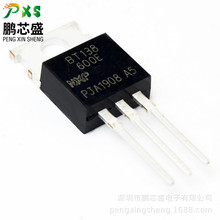 BT138-600E ԭװ��Ʒ ��բ�ܿɿع�TRIAC600V12A ���ڼҵ����