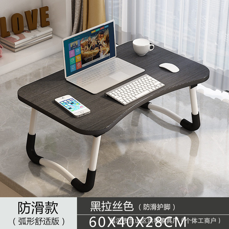 Escritorio de cama mesa plegable dormitorio de casa simple mesa de estudio mesa perezosa cama plegable mesa pequeña