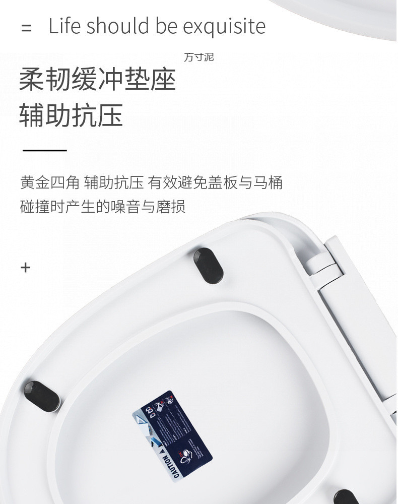 Universal household thickened toilet seat cover, old-fashioned toilet circle, toilet accessory cover plate UV type, durable undefined
