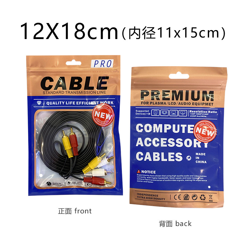 12*18 골드 블루(50개)