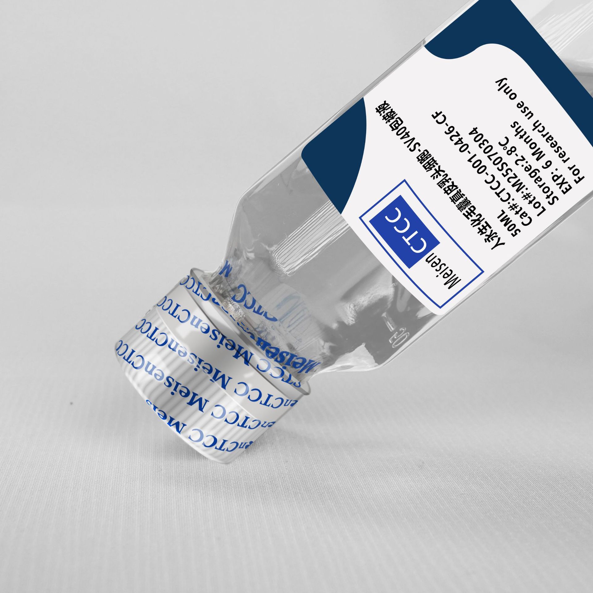 人永生化毛囊真皮乳头细胞-SV40包被液 倒 拷贝