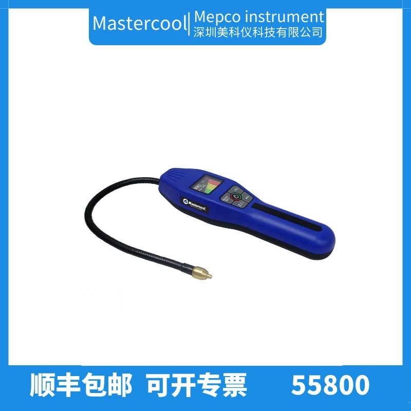 美国mastercool 55800 数字歧管