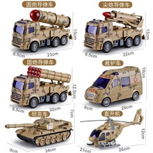 ��̖̹�����܇��ͯ܊�����b�w�C�b��܇���o܇�����к�С��܇���